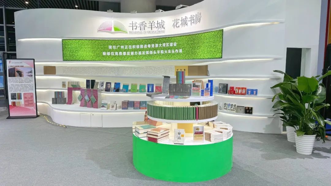 展讯 | 开云网页版携原创精品图书、文创产品亮相第九届中国国际版权博览会